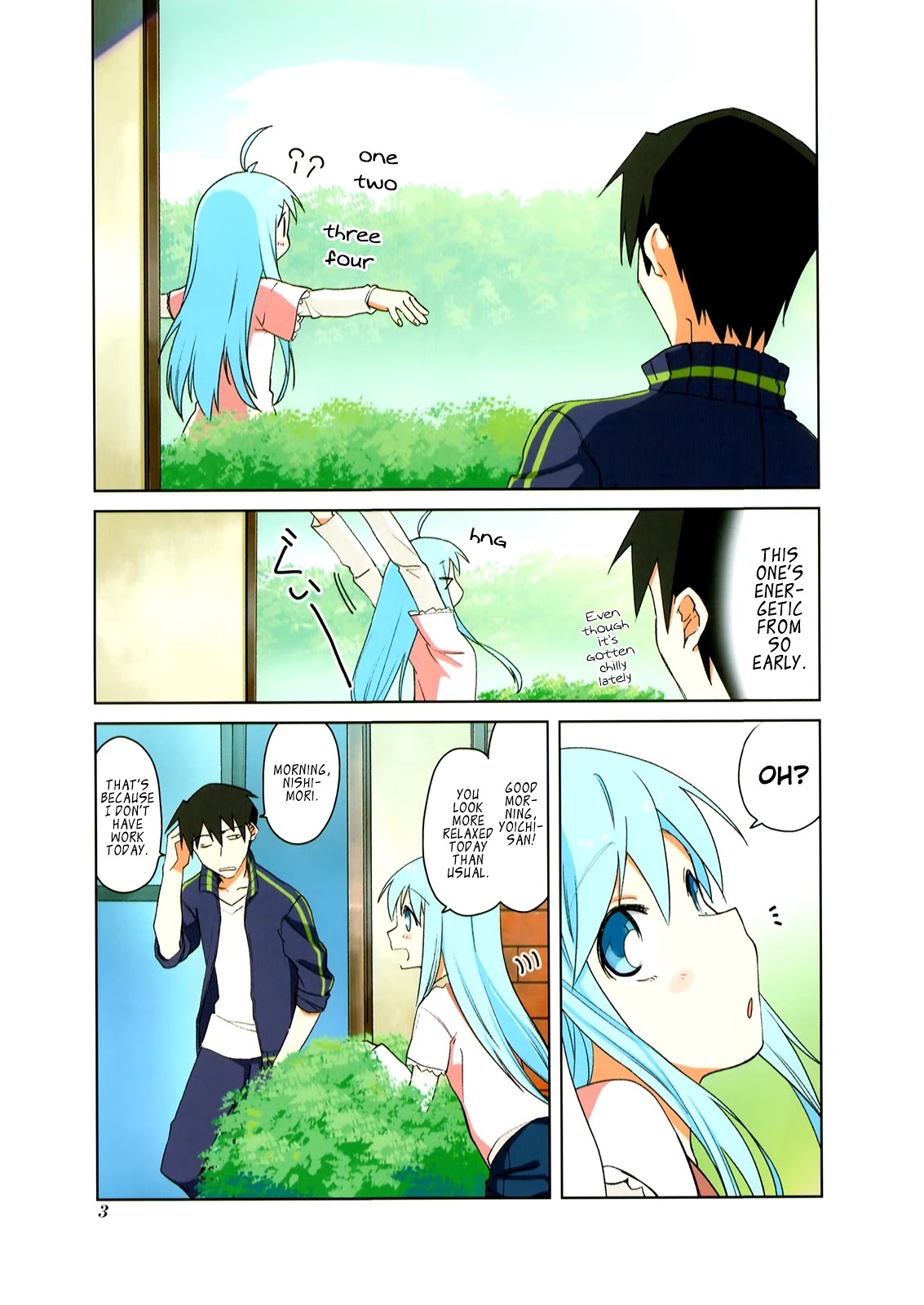 Hakoiri Drops Chapter 14 page 6 - Chapter 14