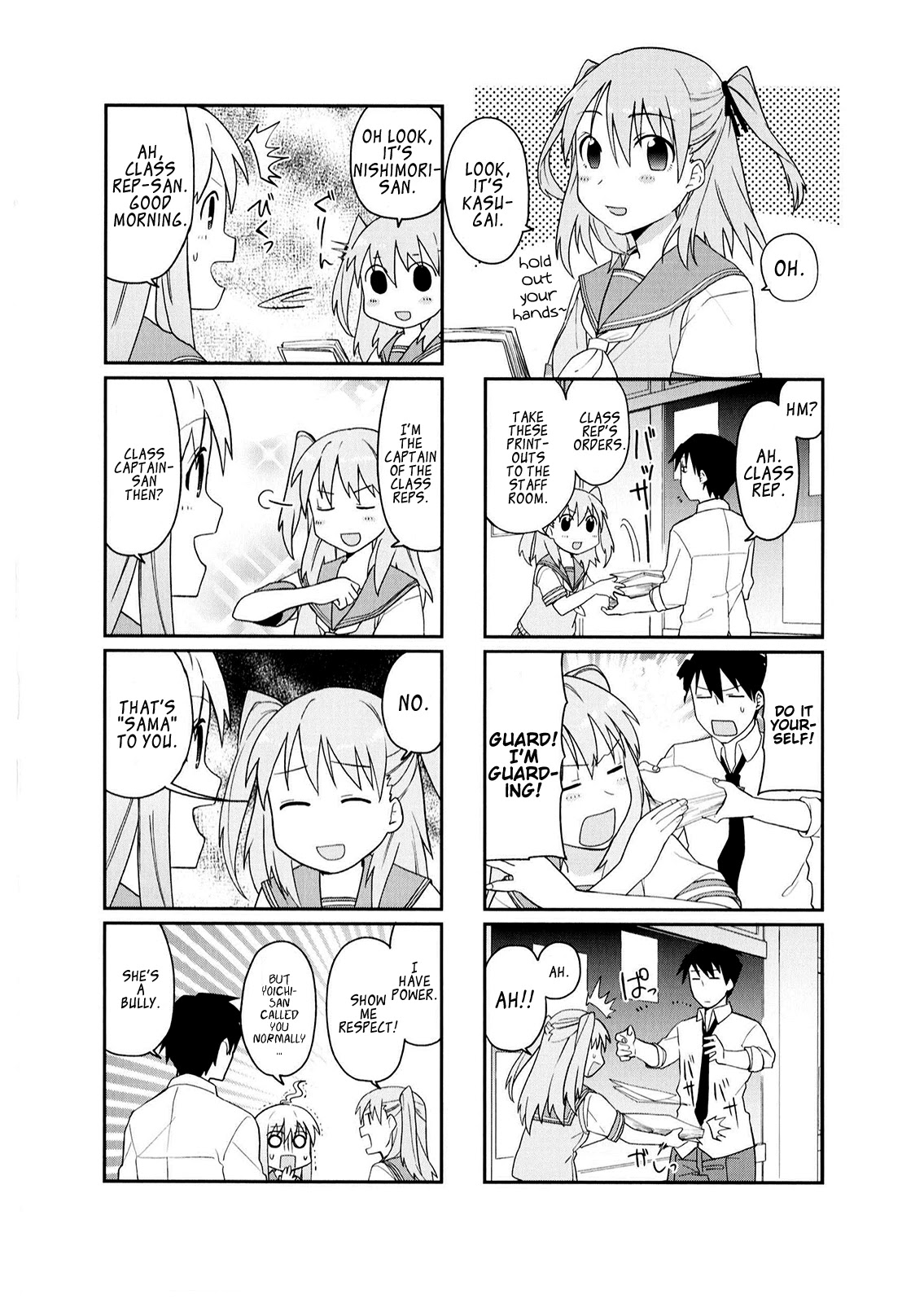 Hakoiri Drops Chapter 15 page 3 - Chapter 15