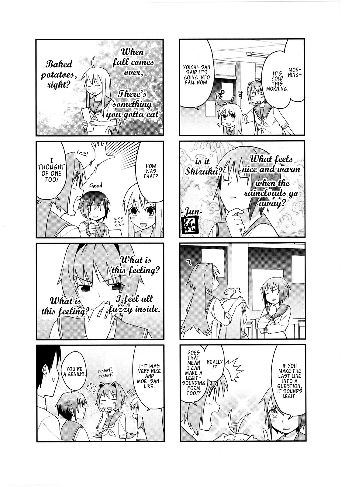 Hakoiri Drops Chapter 15 page 4 - Chapter 15