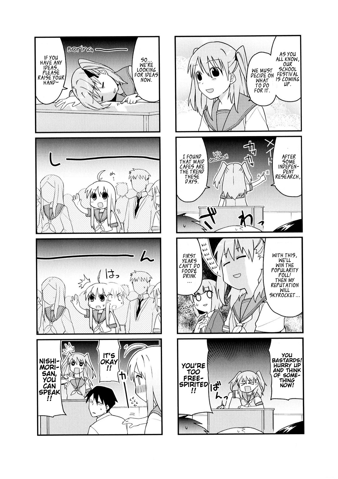 Hakoiri Drops Chapter 15 page 5 - Chapter 15