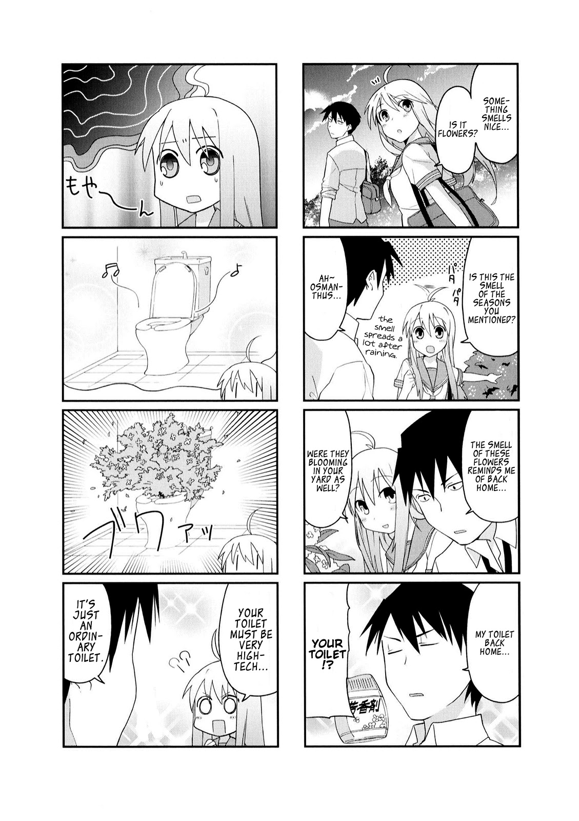 Hakoiri Drops Chapter 15 page 9 - Chapter 15