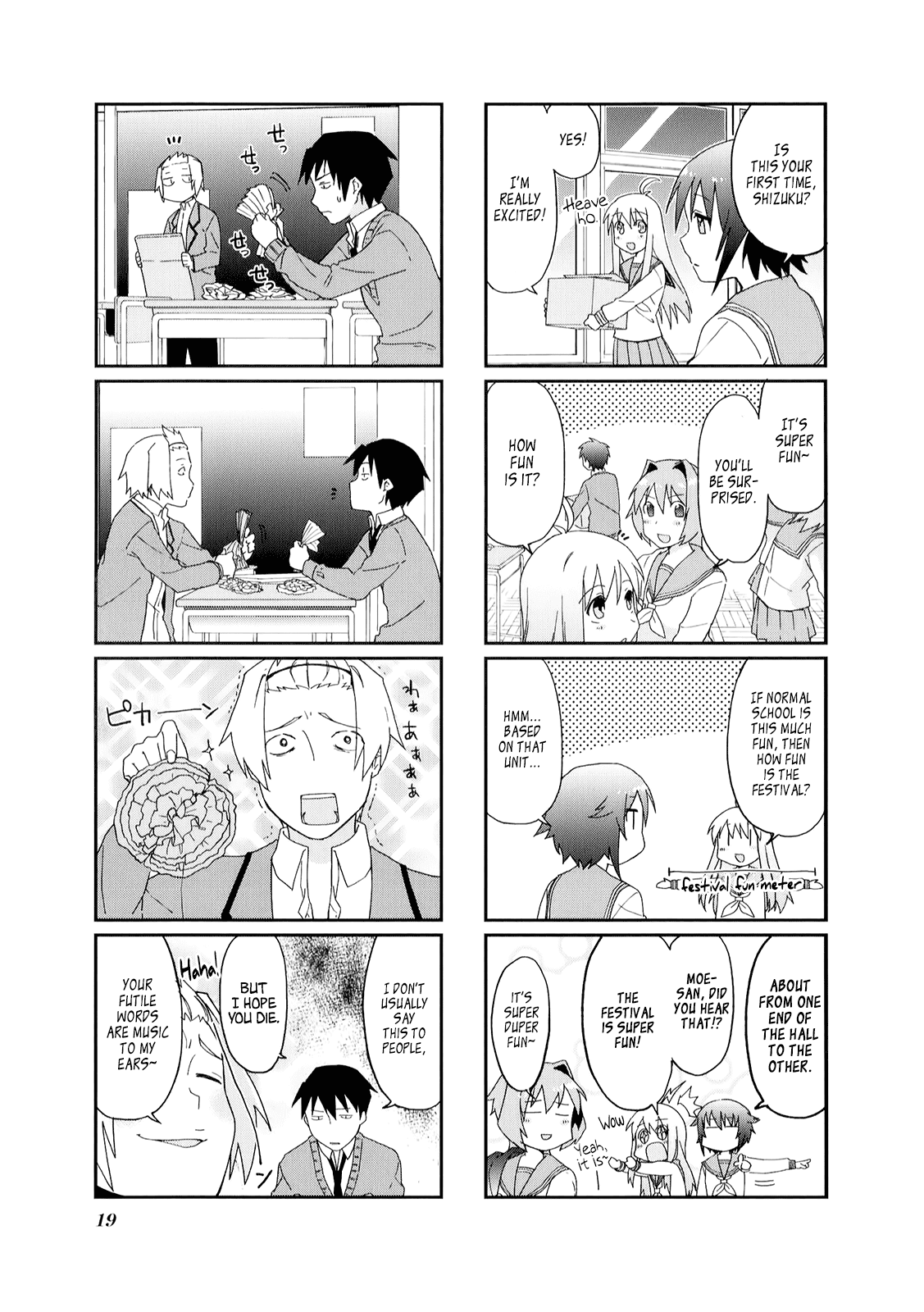 Hakoiri Drops Chapter 16 page 4 - Chapter 16
