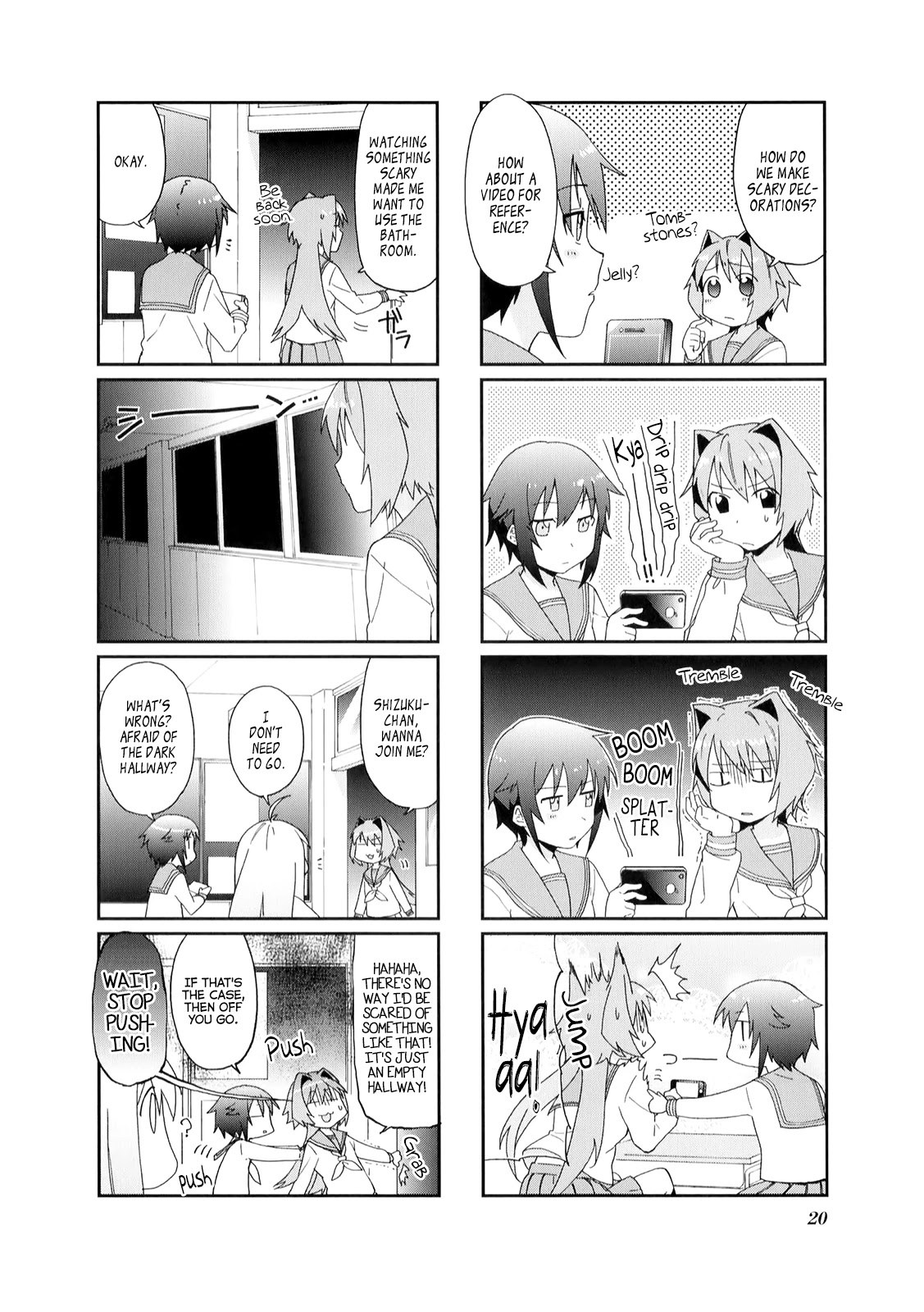 Hakoiri Drops Chapter 16 page 5 - Chapter 16