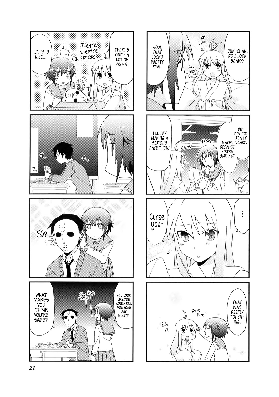 Hakoiri Drops Chapter 16 page 6 - Chapter 16