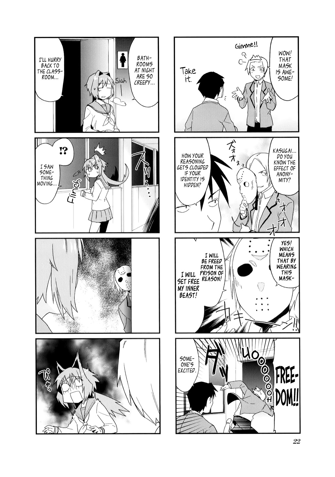 Hakoiri Drops Chapter 16 page 7 - Chapter 16