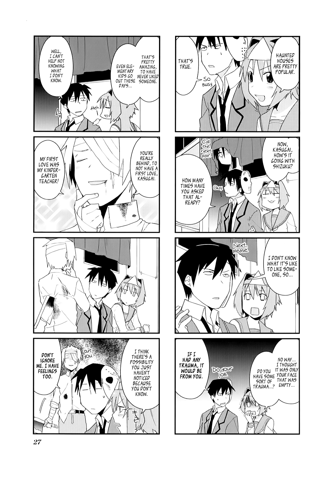 Hakoiri Drops Chapter 17 page 4 - Chapter 17
