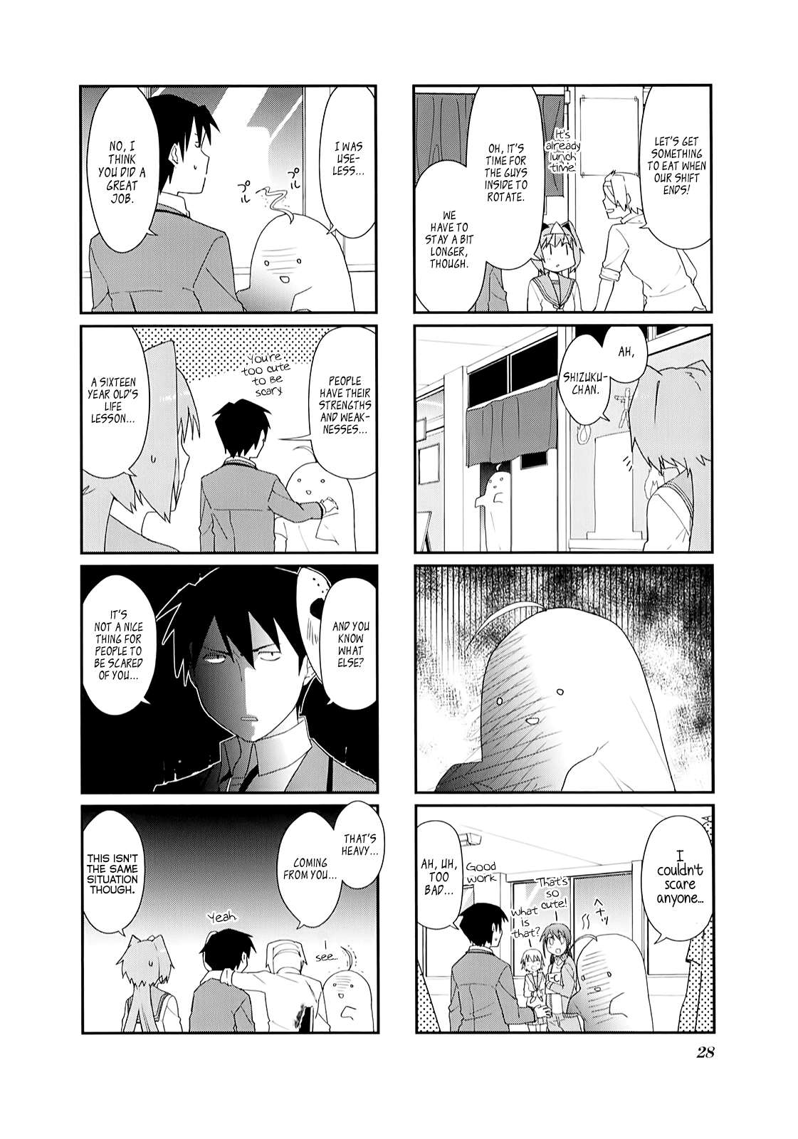 Hakoiri Drops Chapter 17 page 5 - Chapter 17