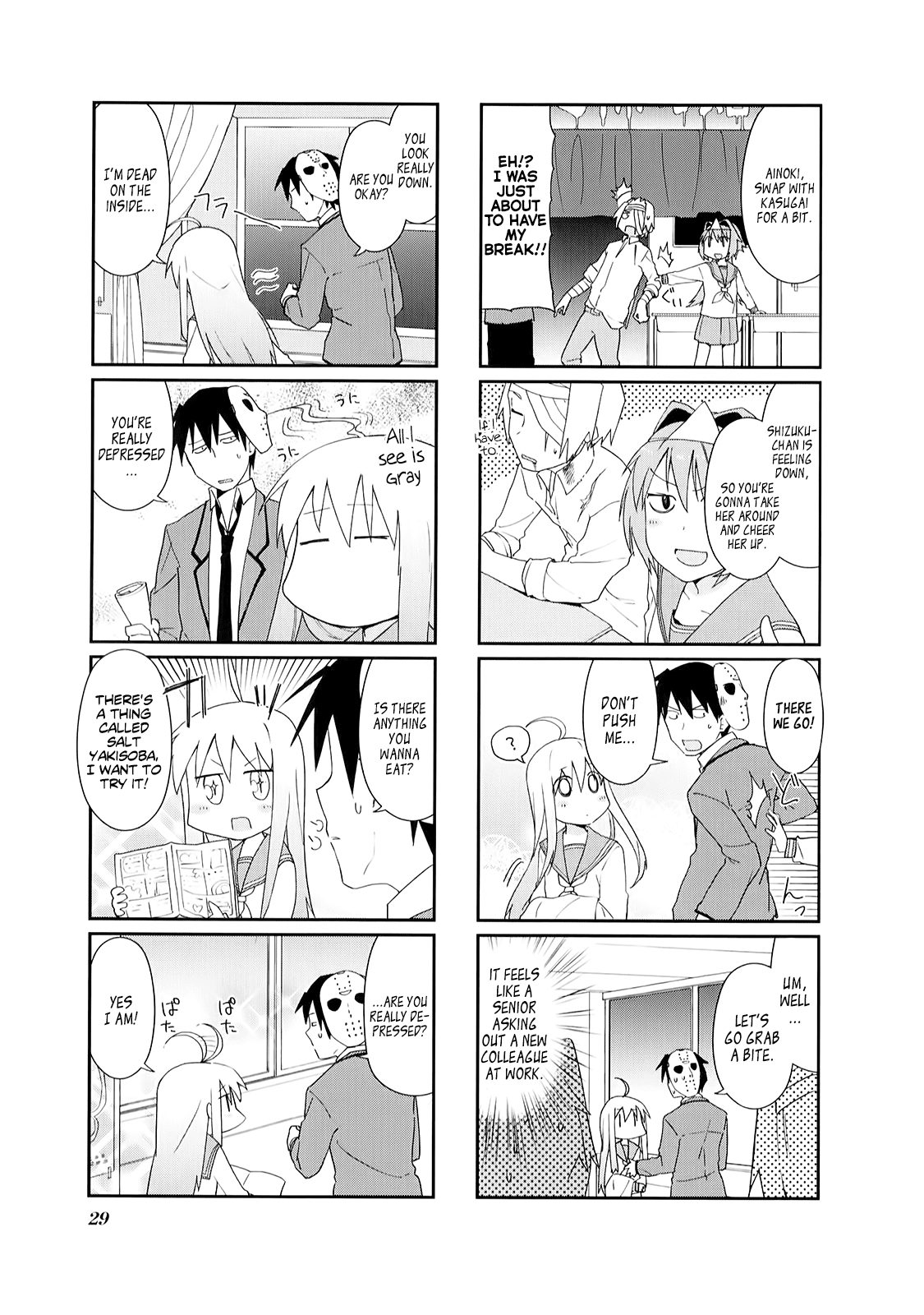 Hakoiri Drops Chapter 17 page 6 - Chapter 17