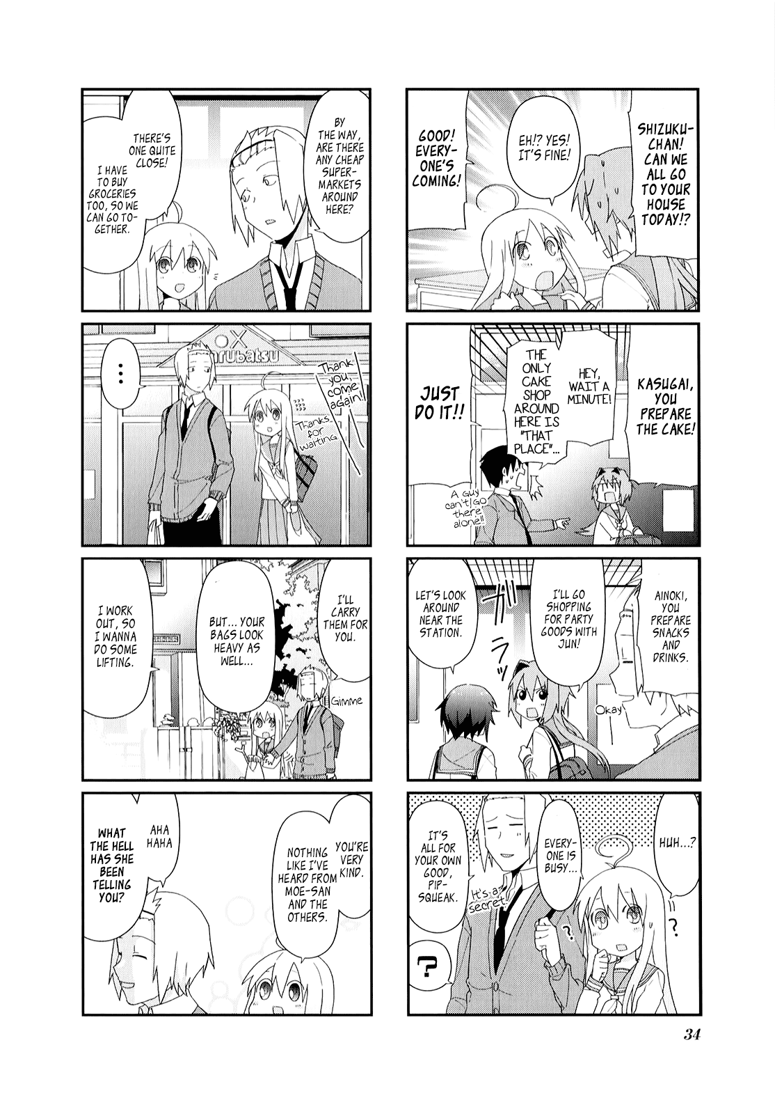 Hakoiri Drops Chapter 18 page 3 - Chapter 18