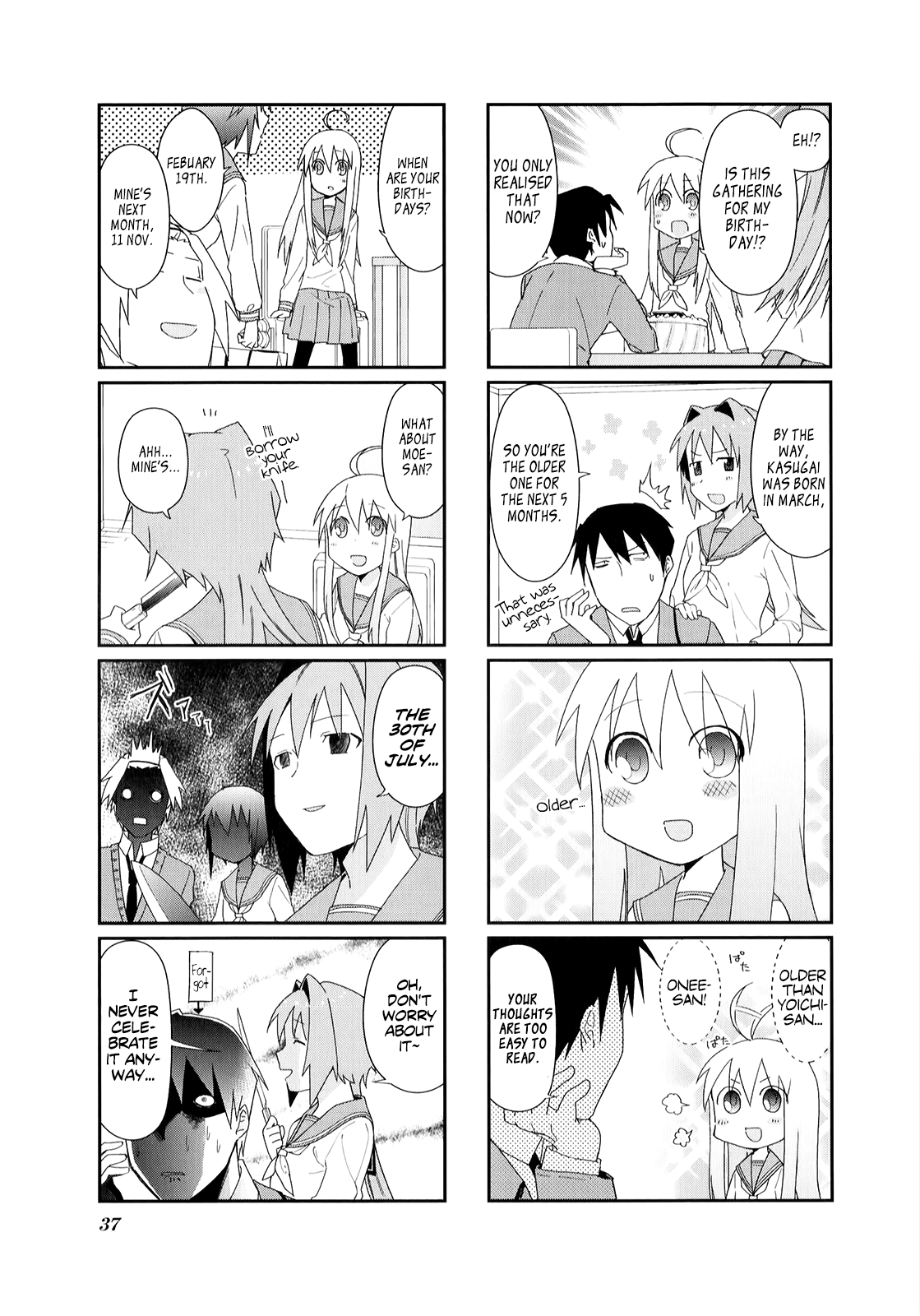 Hakoiri Drops Chapter 18 page 6 - Chapter 18