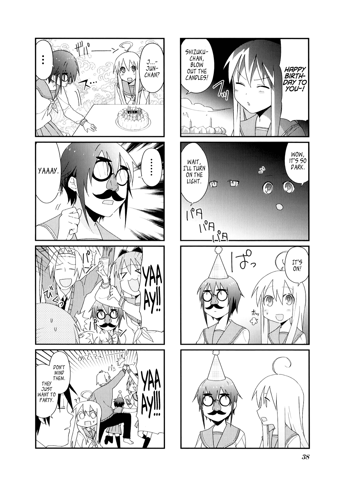 Hakoiri Drops Chapter 18 page 7 - Chapter 18