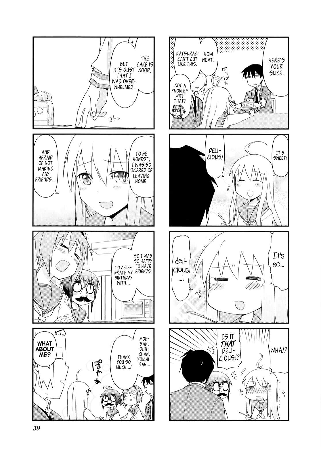 Hakoiri Drops Chapter 18 page 8 - Chapter 18