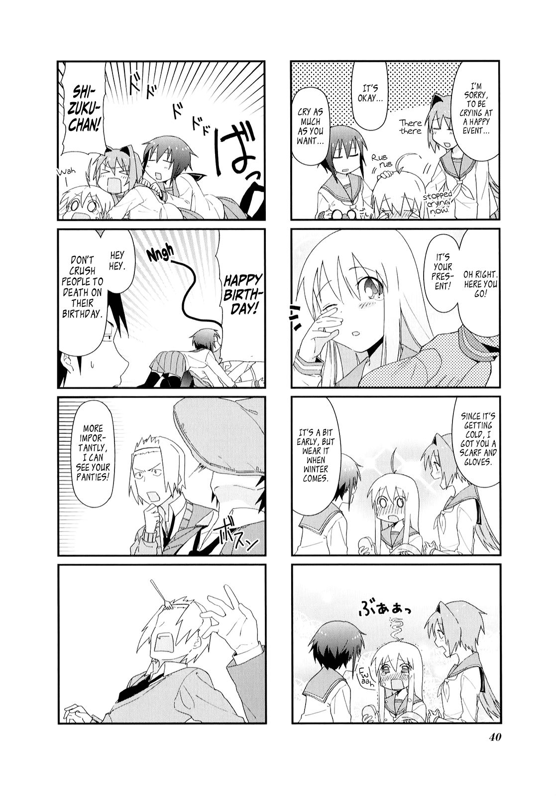 Hakoiri Drops Chapter 18 page 9 - Chapter 18
