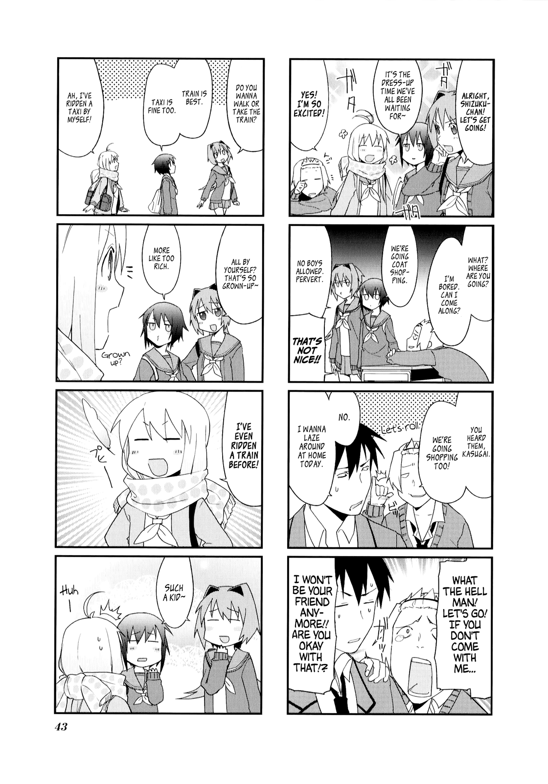 Hakoiri Drops Chapter 19 page 3 - Chapter 19
