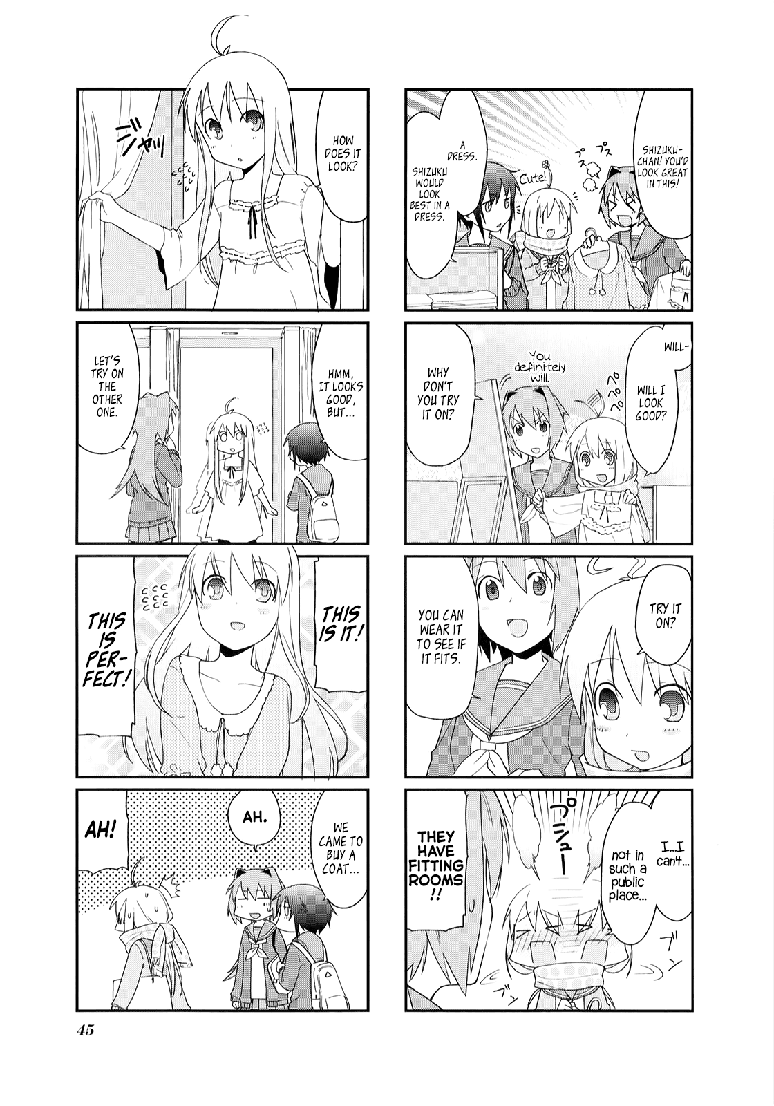 Hakoiri Drops Chapter 19 page 5 - Chapter 19