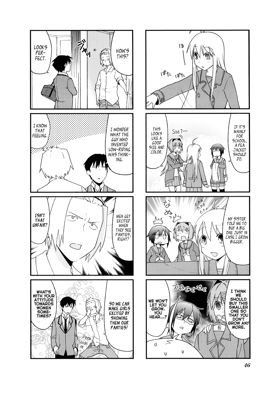 Hakoiri Drops Chapter 19 page 6 - Chapter 19