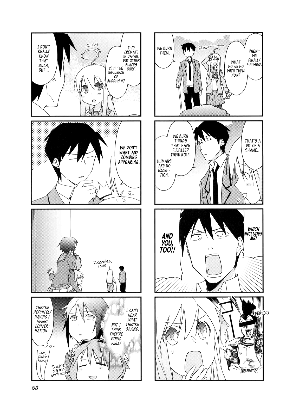 Hakoiri Drops Chapter 20 page 5 - Chapter 20