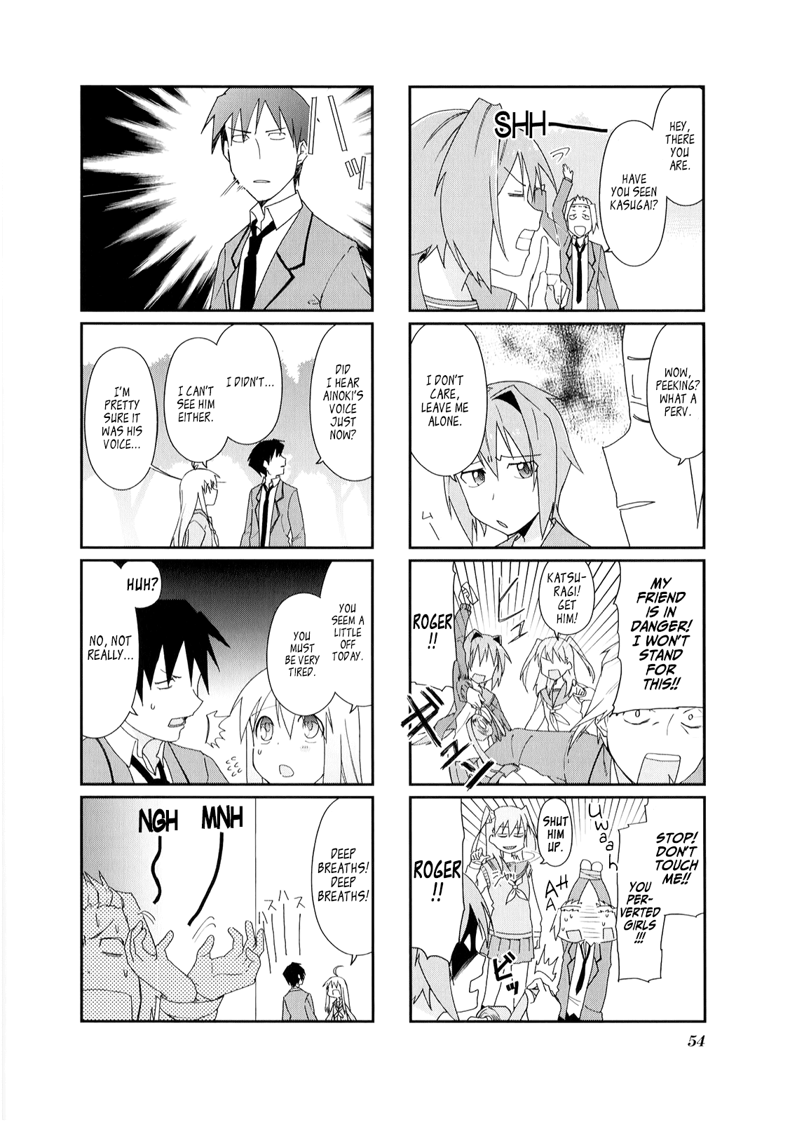 Hakoiri Drops Chapter 20 page 6 - Chapter 20