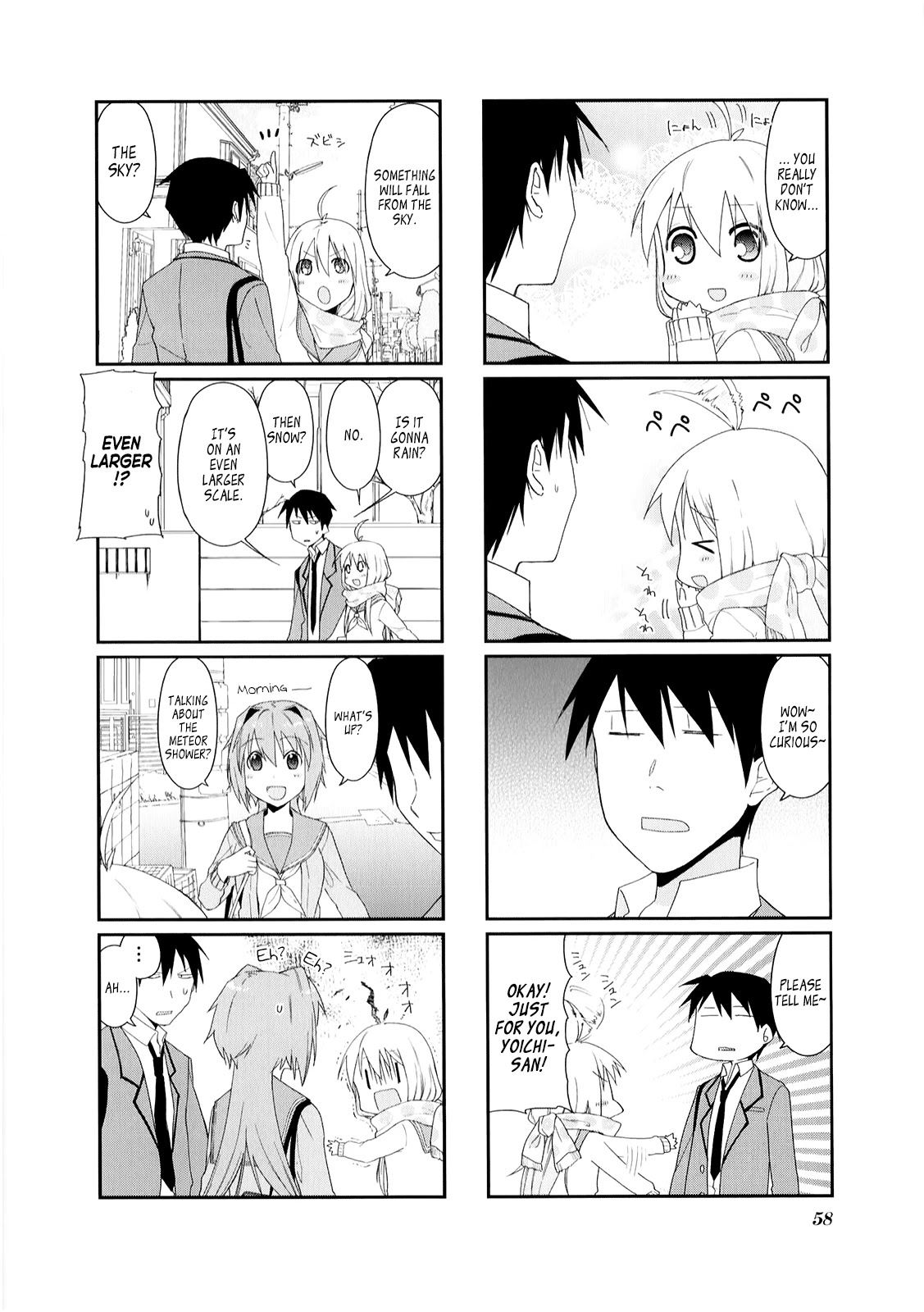 Hakoiri Drops Chapter 21 page 2 - Chapter 21