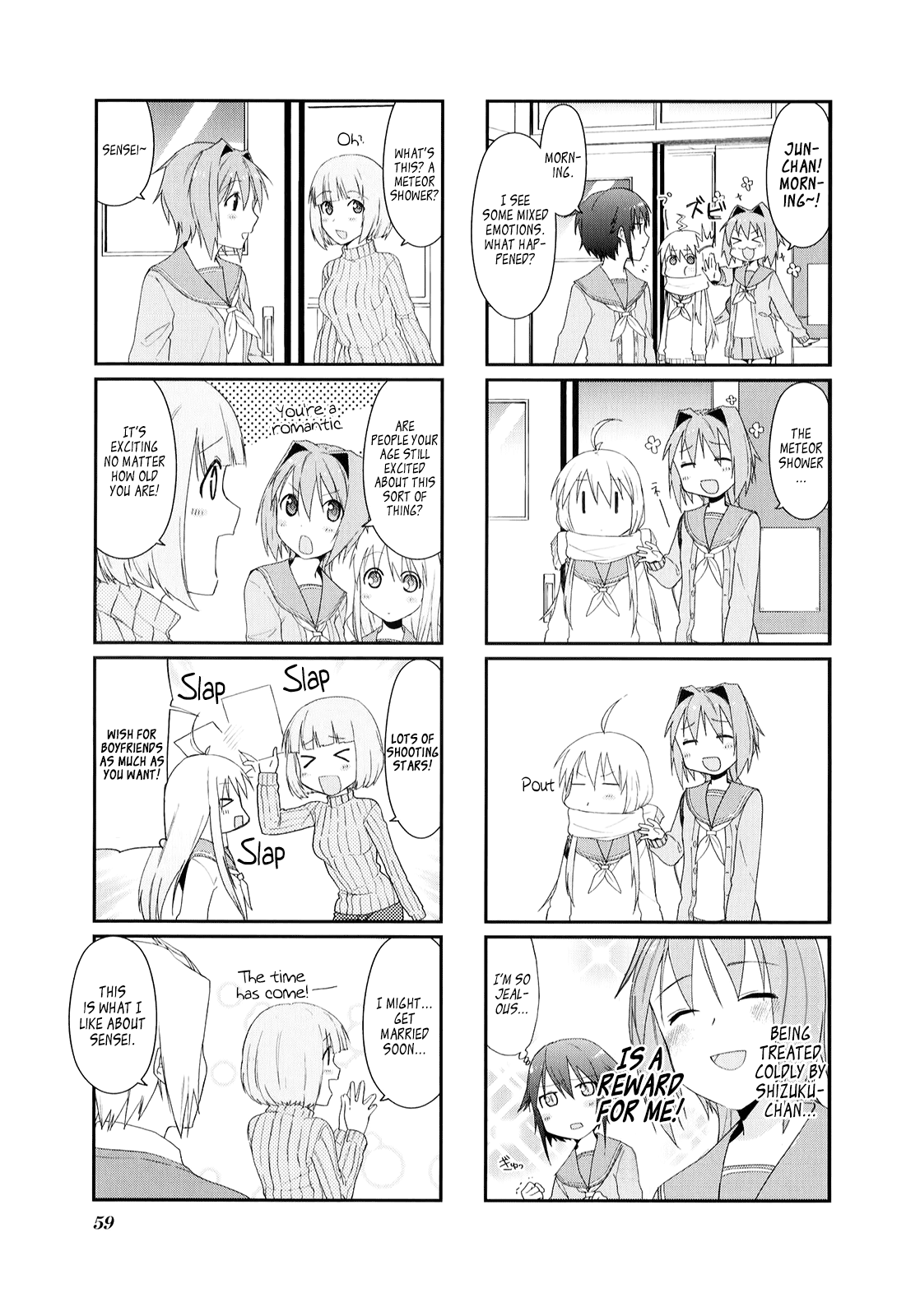 Hakoiri Drops Chapter 21 page 3 - Chapter 21
