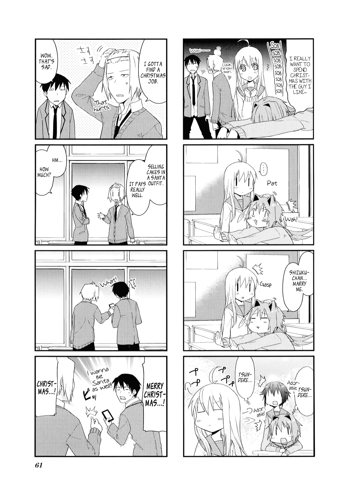 Hakoiri Drops Chapter 21 page 5 - Chapter 21