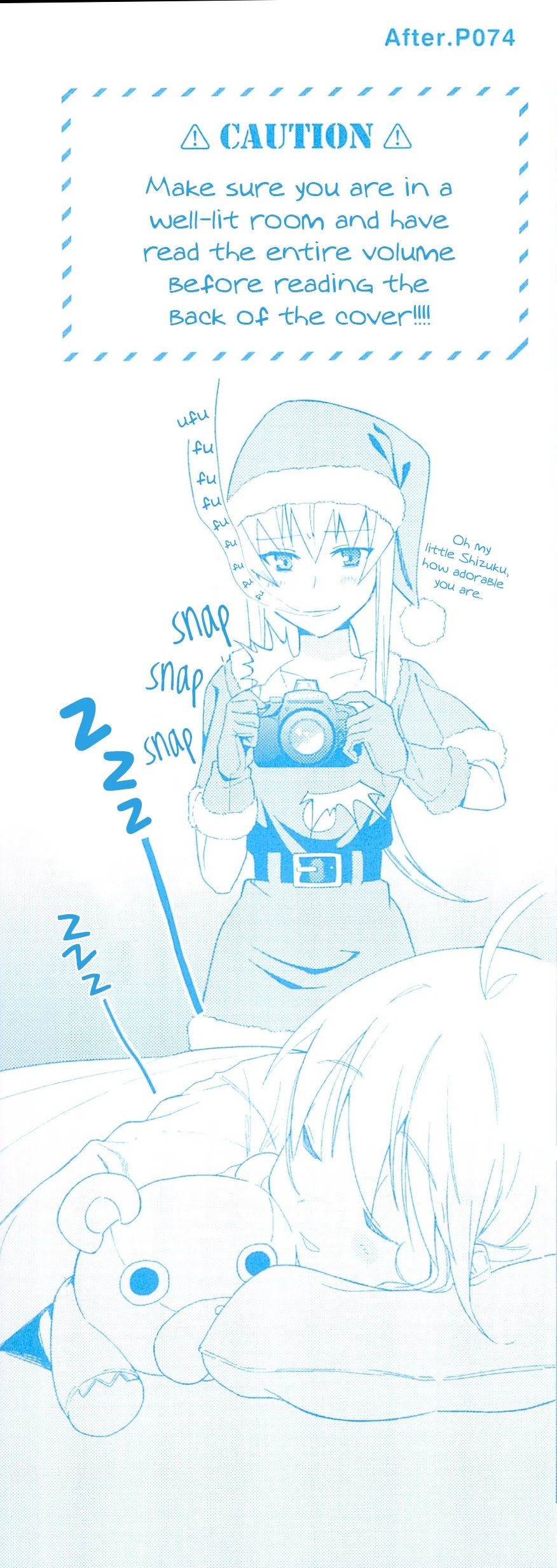 Hakoiri Drops Chapter 22.5 page 1 - Chapter 22.5