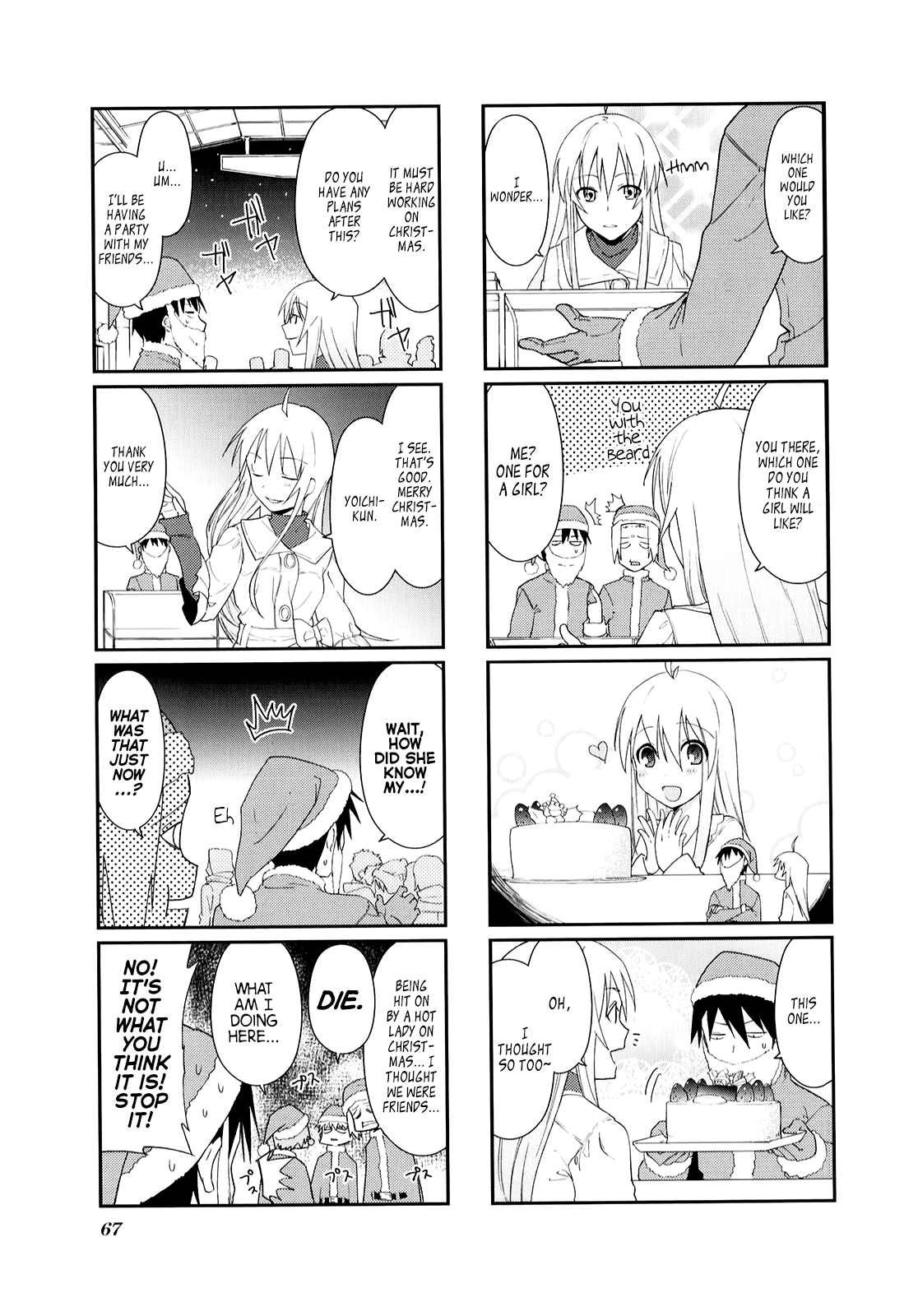 Hakoiri Drops Chapter 22 page 3 - Chapter 22