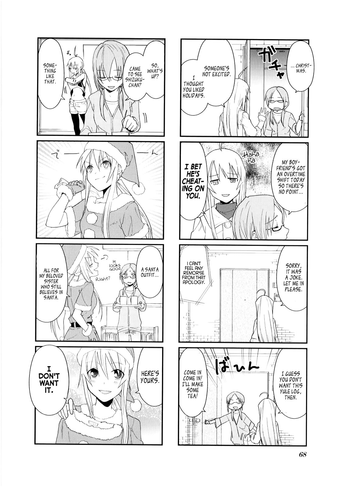 Hakoiri Drops Chapter 22 page 4 - Chapter 22