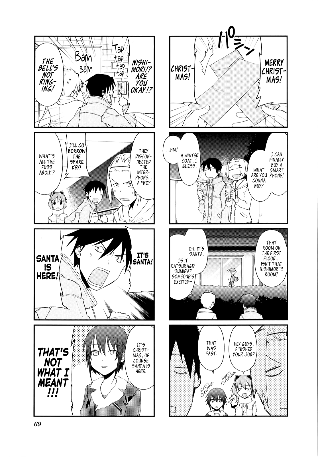 Hakoiri Drops Chapter 22 page 5 - Chapter 22