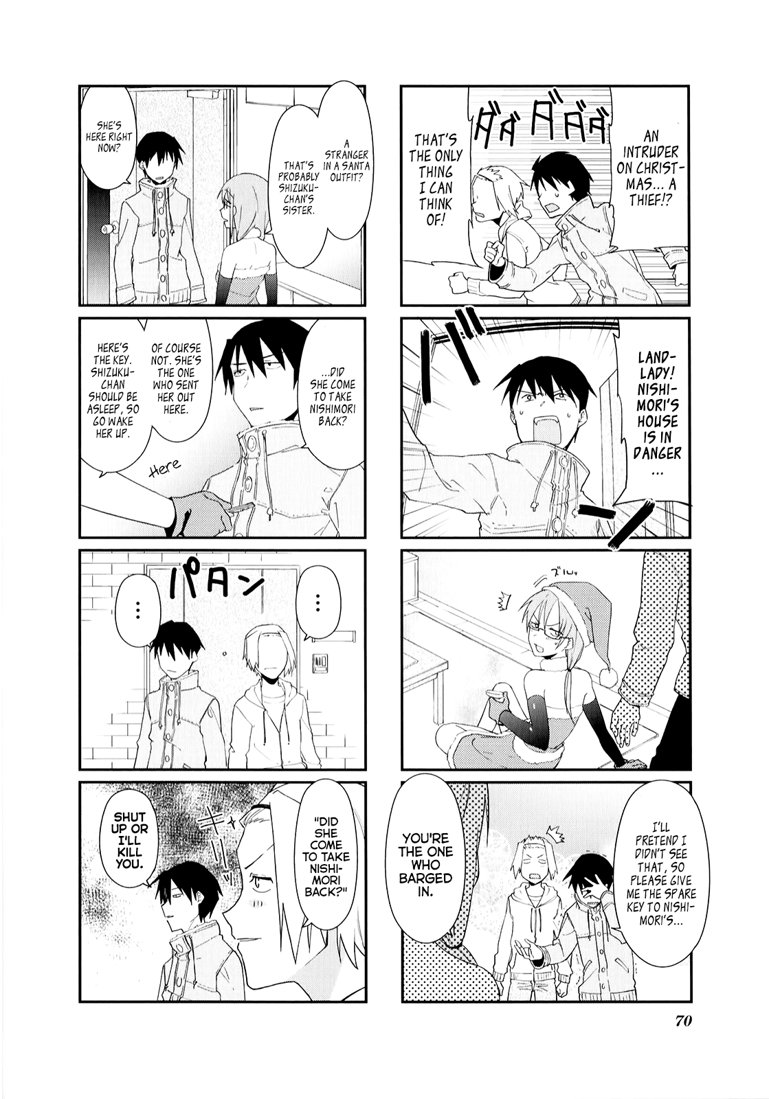 Hakoiri Drops Chapter 22 page 6 - Chapter 22