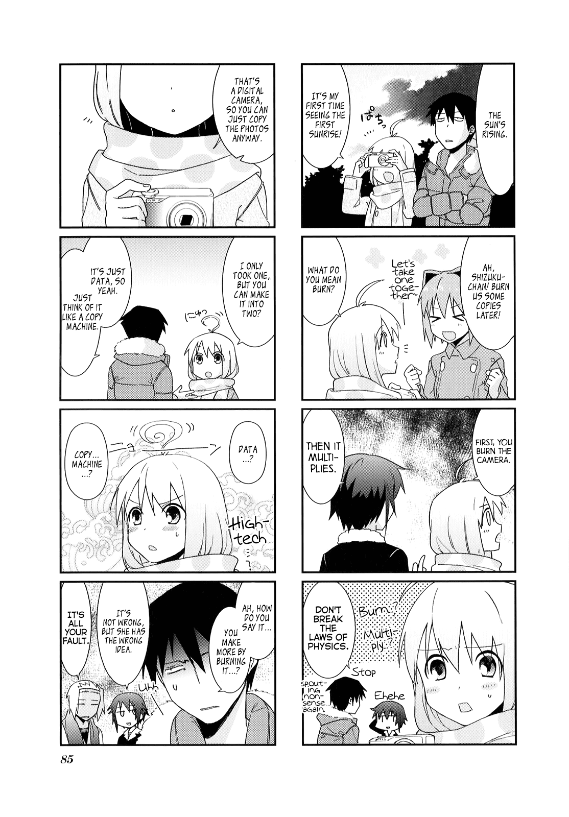 Hakoiri Drops Chapter 23 page 11 - Chapter 23
