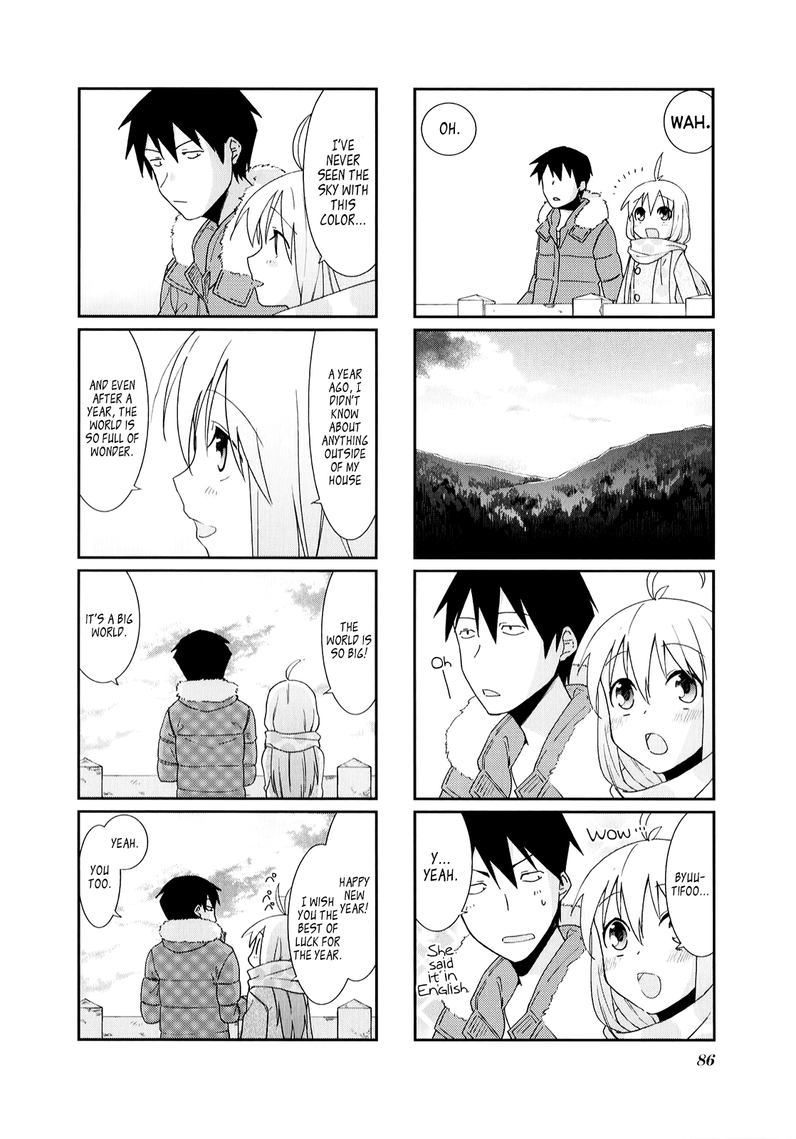 Hakoiri Drops Chapter 23 page 12 - Chapter 23