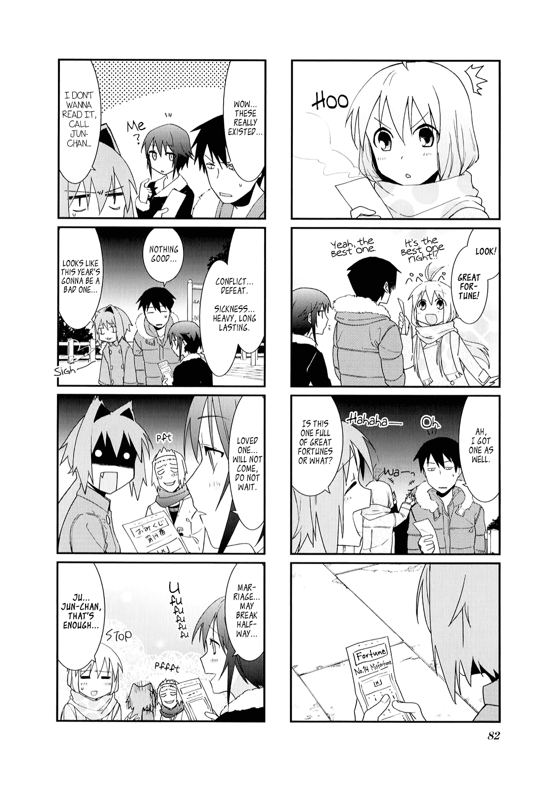 Hakoiri Drops Chapter 23 page 8 - Chapter 23