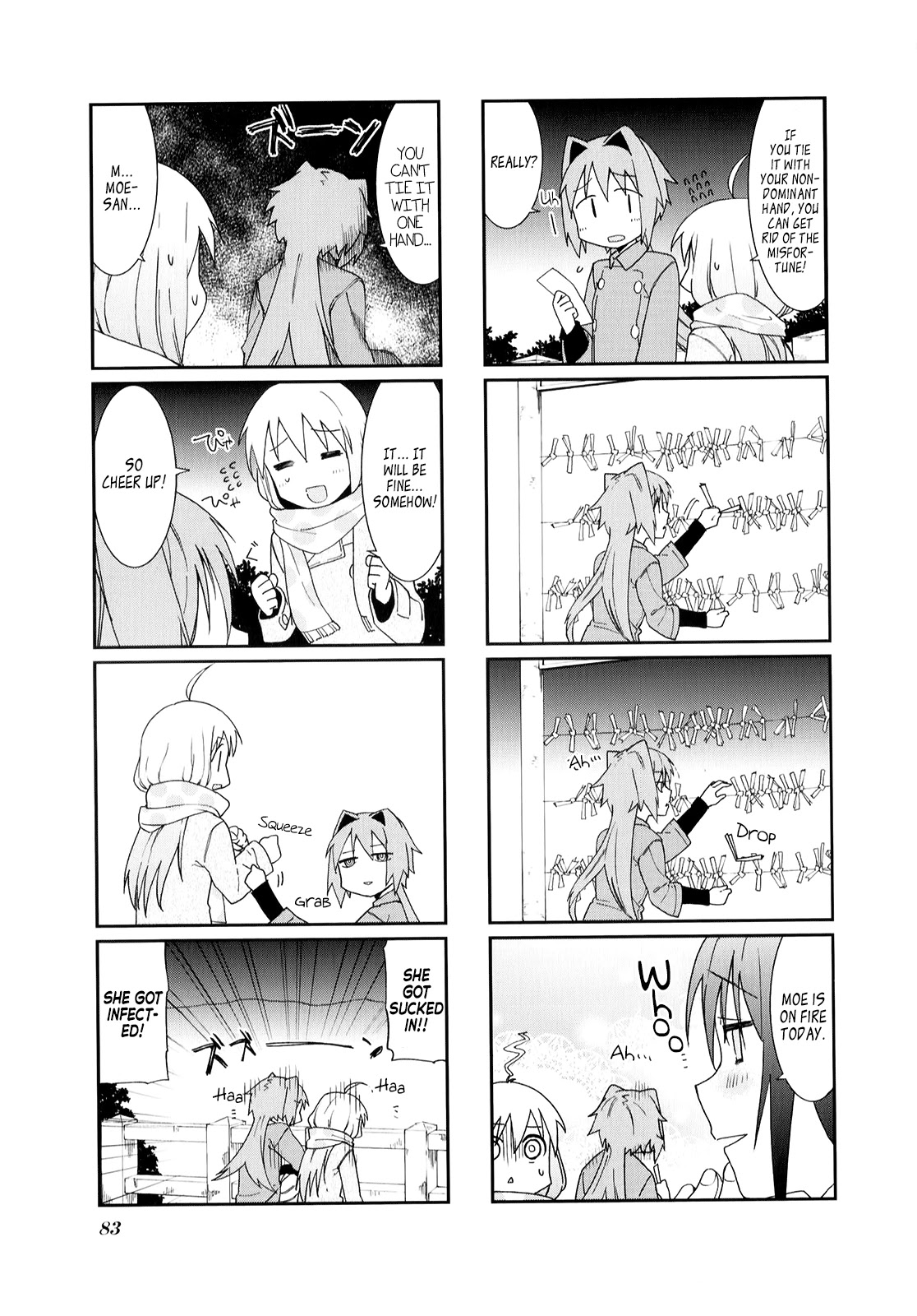 Hakoiri Drops Chapter 23 page 9 - Chapter 23