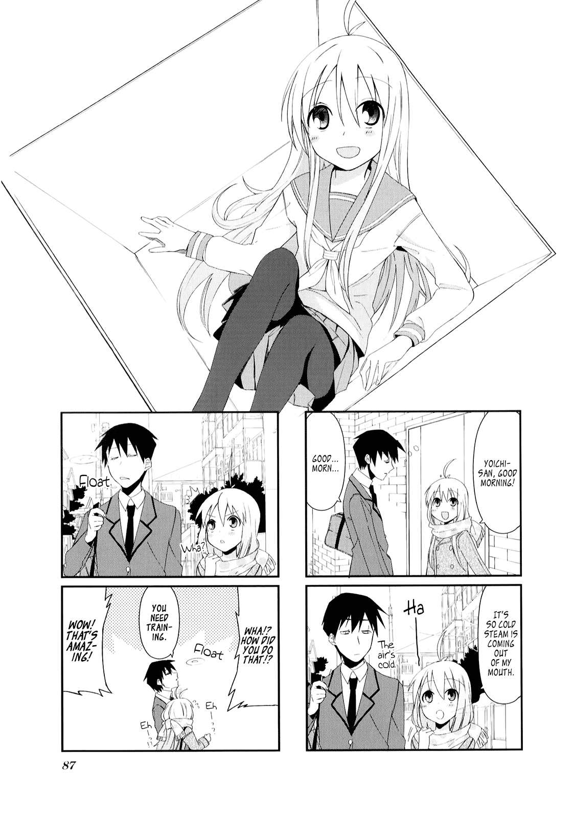 Hakoiri Drops Chapter 24 page 1 - Chapter 24