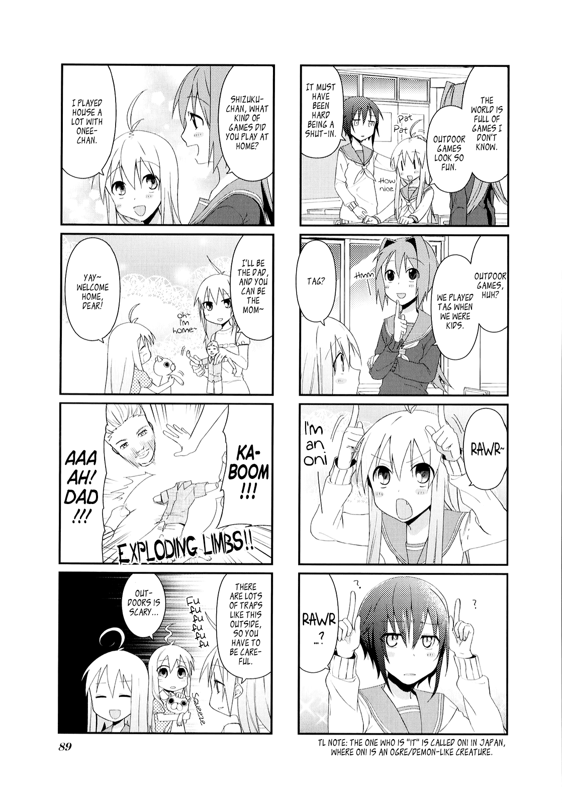 Hakoiri Drops Chapter 24 page 3 - Chapter 24