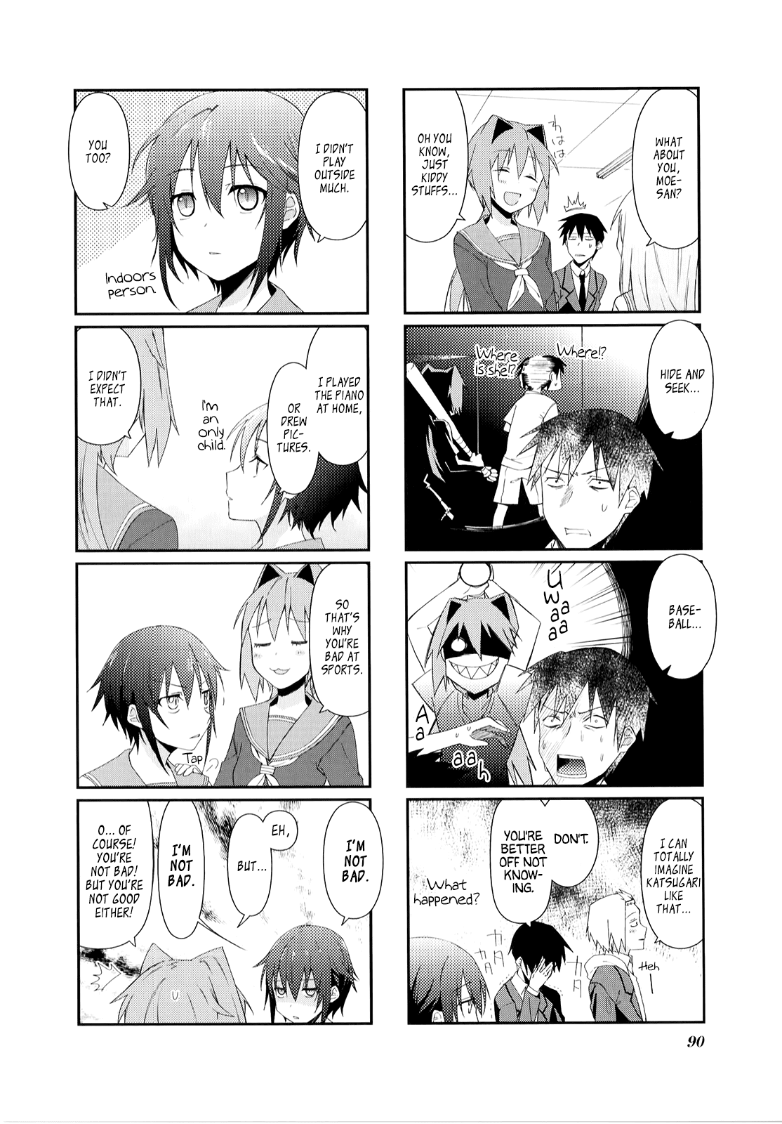 Hakoiri Drops Chapter 24 page 4 - Chapter 24