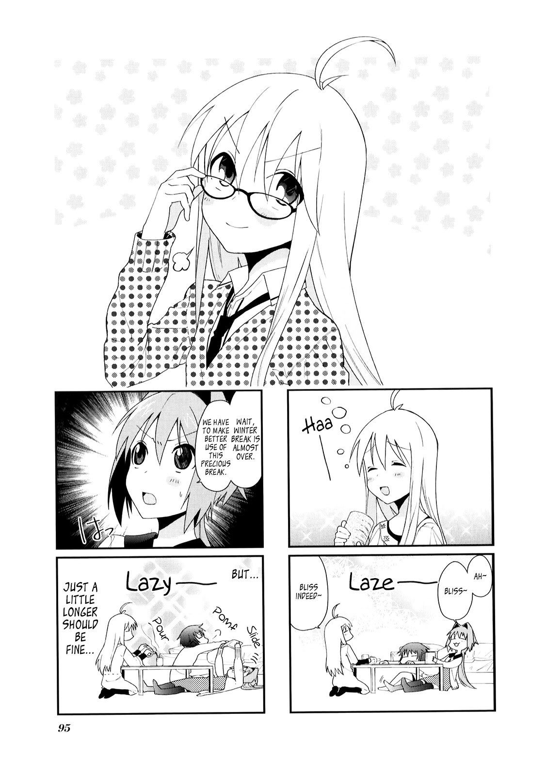 Hakoiri Drops Chapter 25 page 1 - Chapter 25