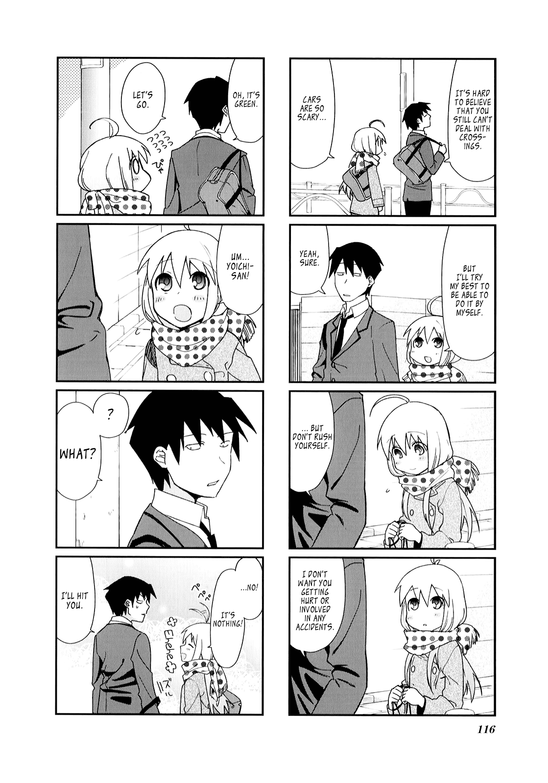 Hakoiri Drops Chapter 27 page 6 - Chapter 27