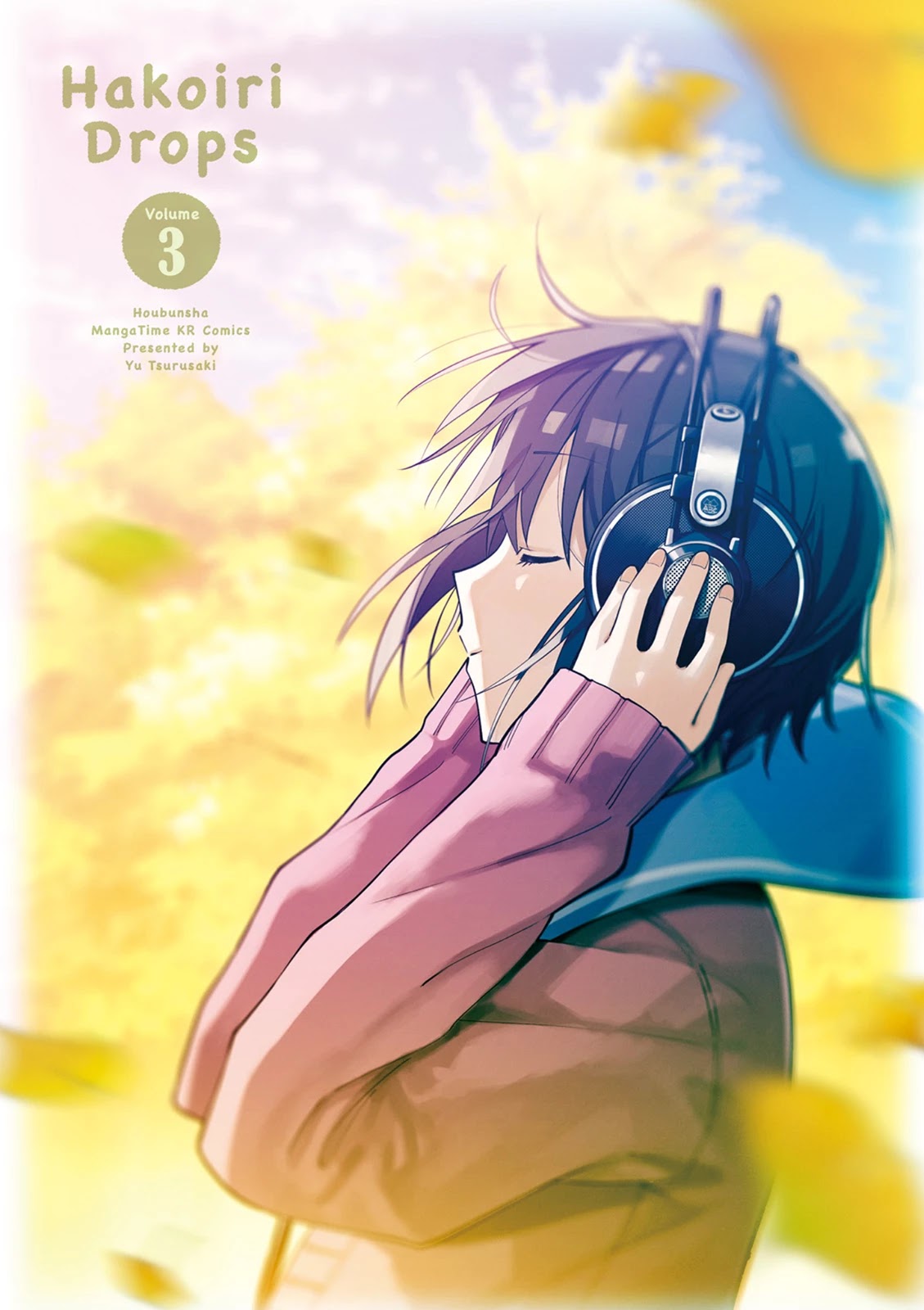 Hakoiri Drops Chapter 28 page 2 - Chapter 28