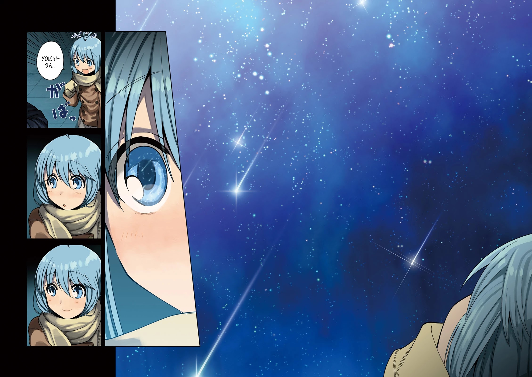 Hakoiri Drops Chapter 28 page 7 - Chapter 28