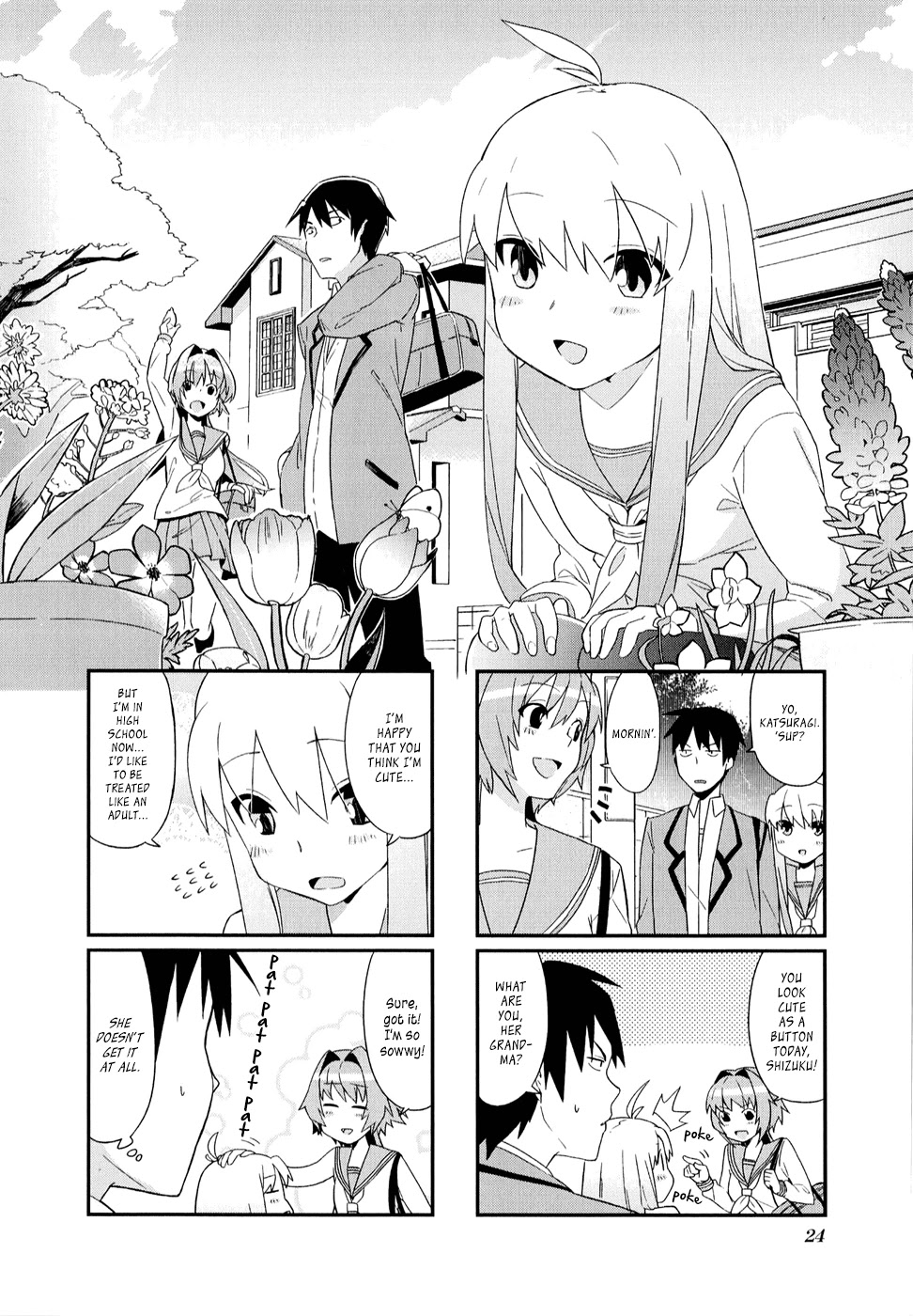 Hakoiri Drops Chapter 3 page 1 - Chapter 3
