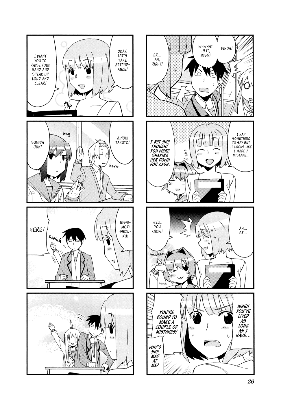Hakoiri Drops Chapter 3 page 3 - Chapter 3