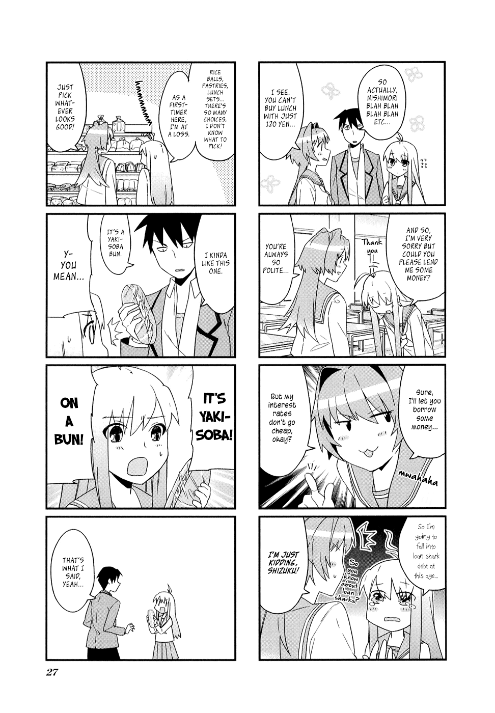 Hakoiri Drops Chapter 3 page 4 - Chapter 3