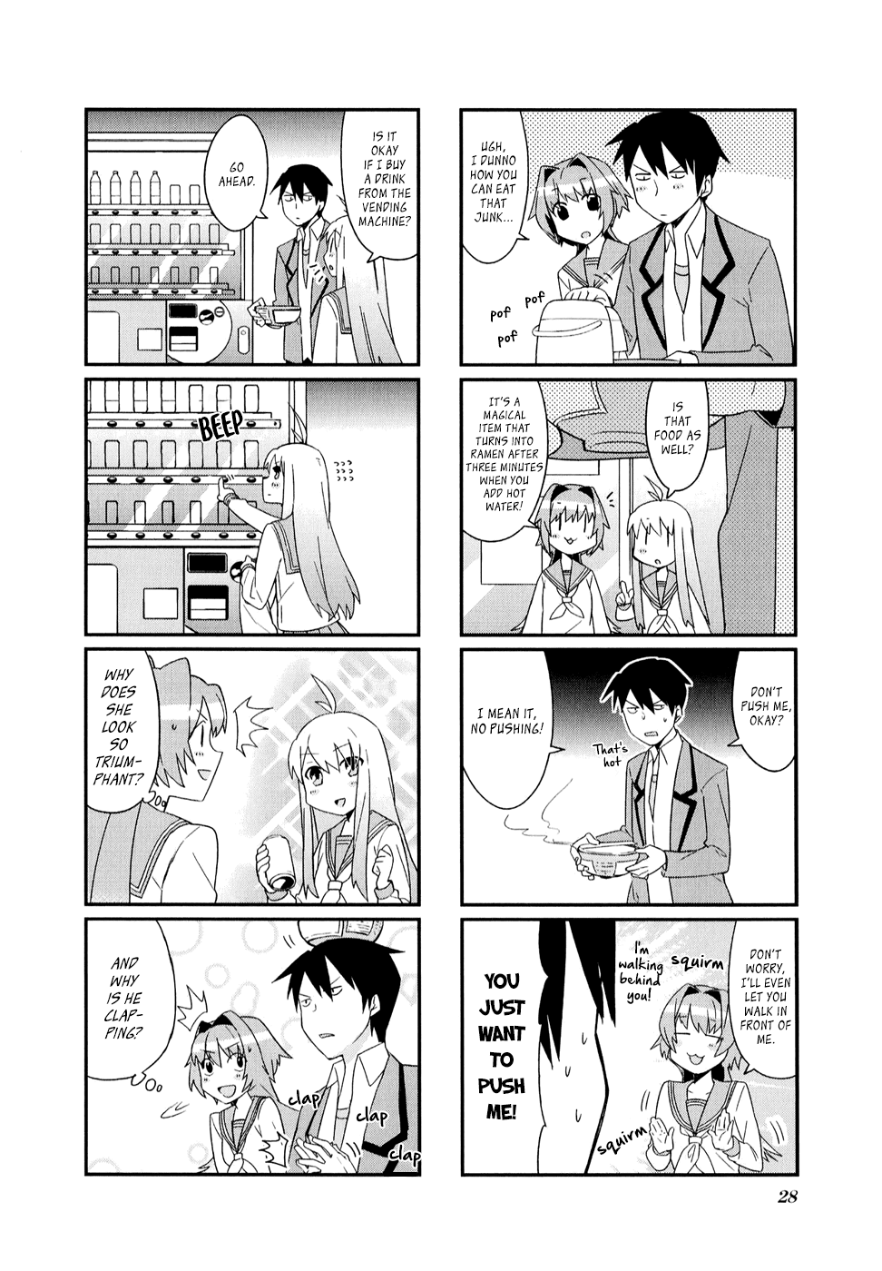 Hakoiri Drops Chapter 3 page 5 - Chapter 3