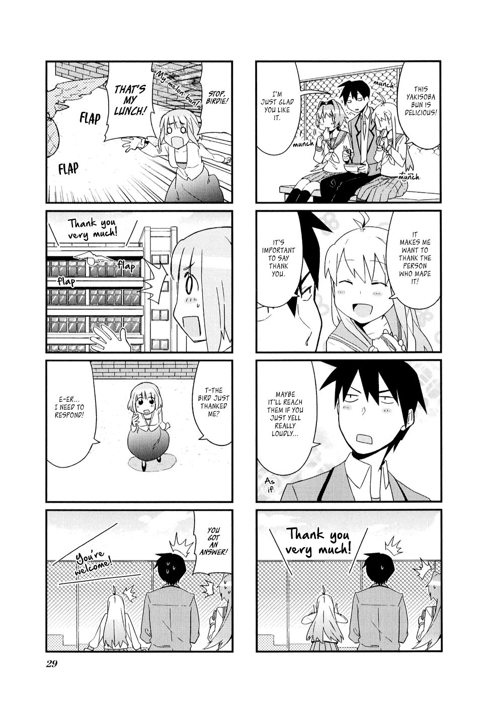 Hakoiri Drops Chapter 3 page 6 - Chapter 3