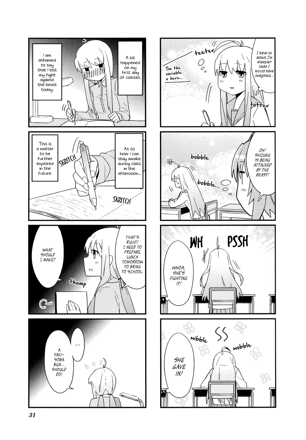 Hakoiri Drops Chapter 3 page 8 - Chapter 3