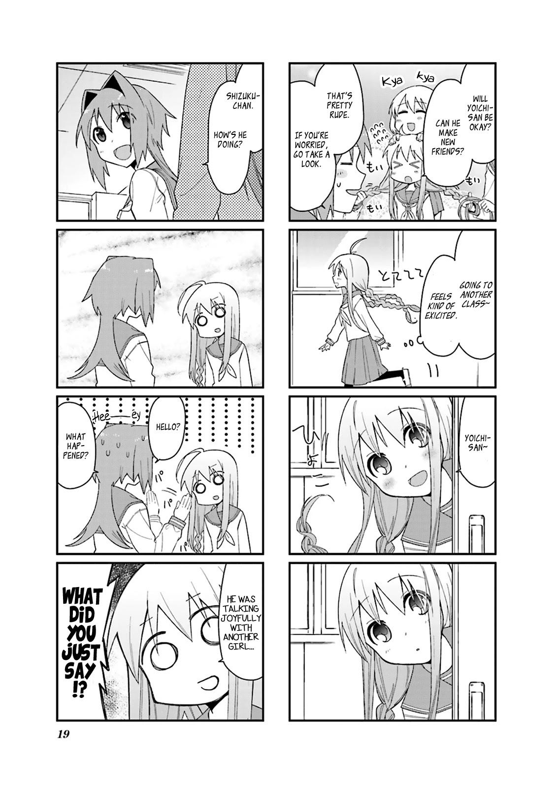 Hakoiri Drops Chapter 30 page 3 - Chapter 30