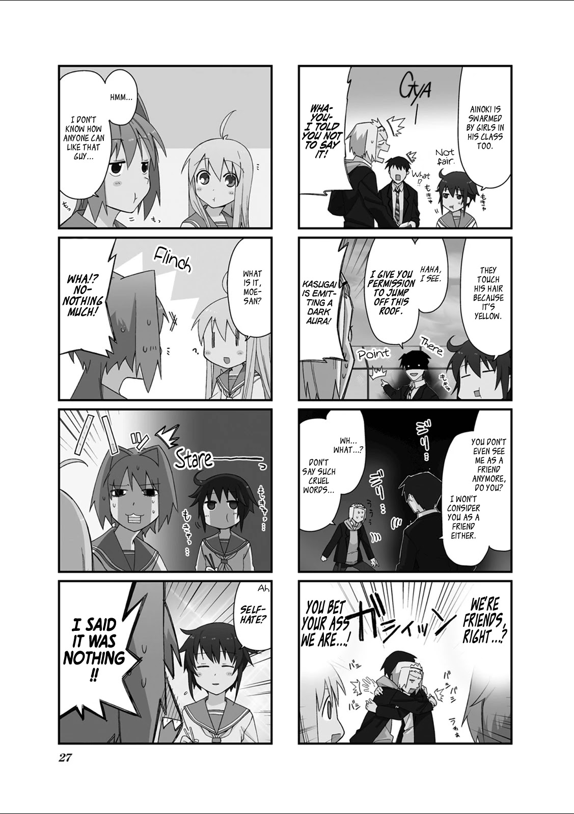 Hakoiri Drops Chapter 31 page 2 - Chapter 31