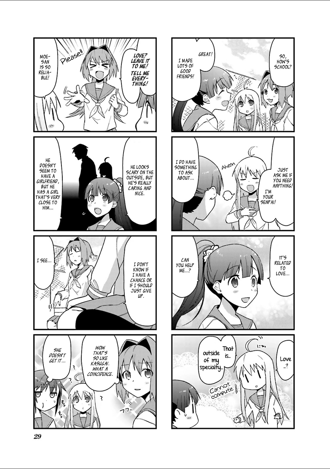 Hakoiri Drops Chapter 31 page 4 - Chapter 31